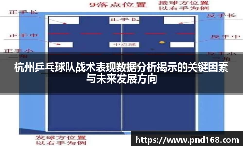 伟德bv1946源自英国