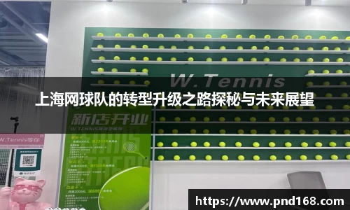 伟德bv1946源自英国