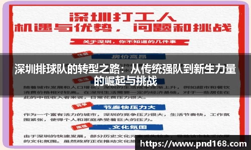 韦德bv1946