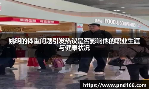 伟德bv1946源自英国