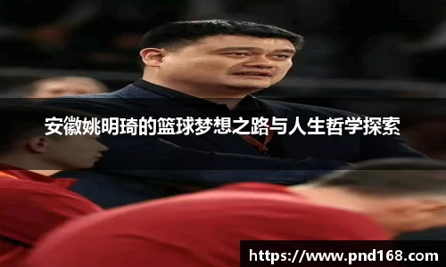 bevictor伟德1946