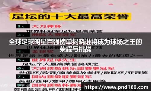bv1946伟德官网