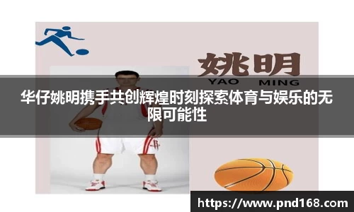 韦德bv1946