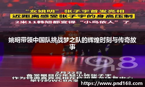 bevictor伟德1946