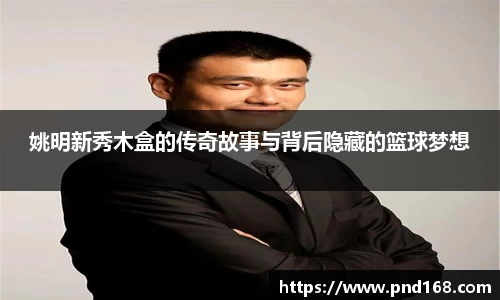 bv1946伟德官网