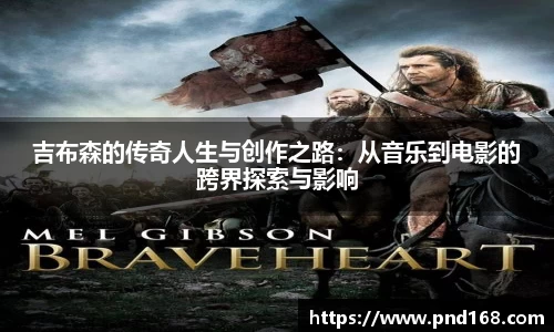 bv1946伟德官网