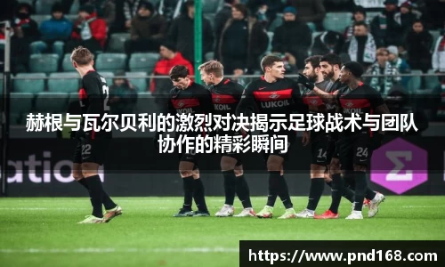韦德bv1946