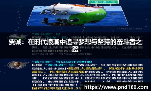 bv1946伟德官网