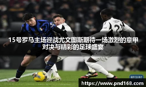 bevictor伟德1946