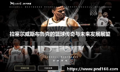 韦德bv1946