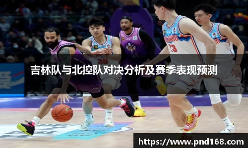 伟德bv1946源自英国