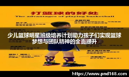 伟德bv1946源自英国