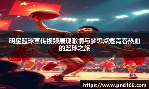 bevictor伟德1946